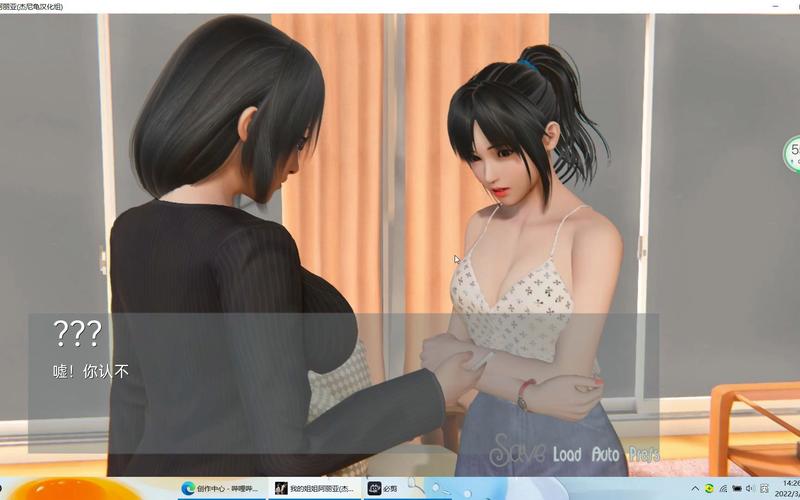 还在找我的姐姐阿丽亚下载?这里有你需要的!