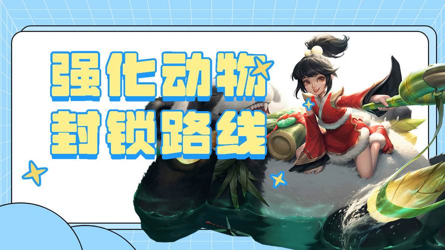 最新更新!勇士汉化版游戏内容大揭秘