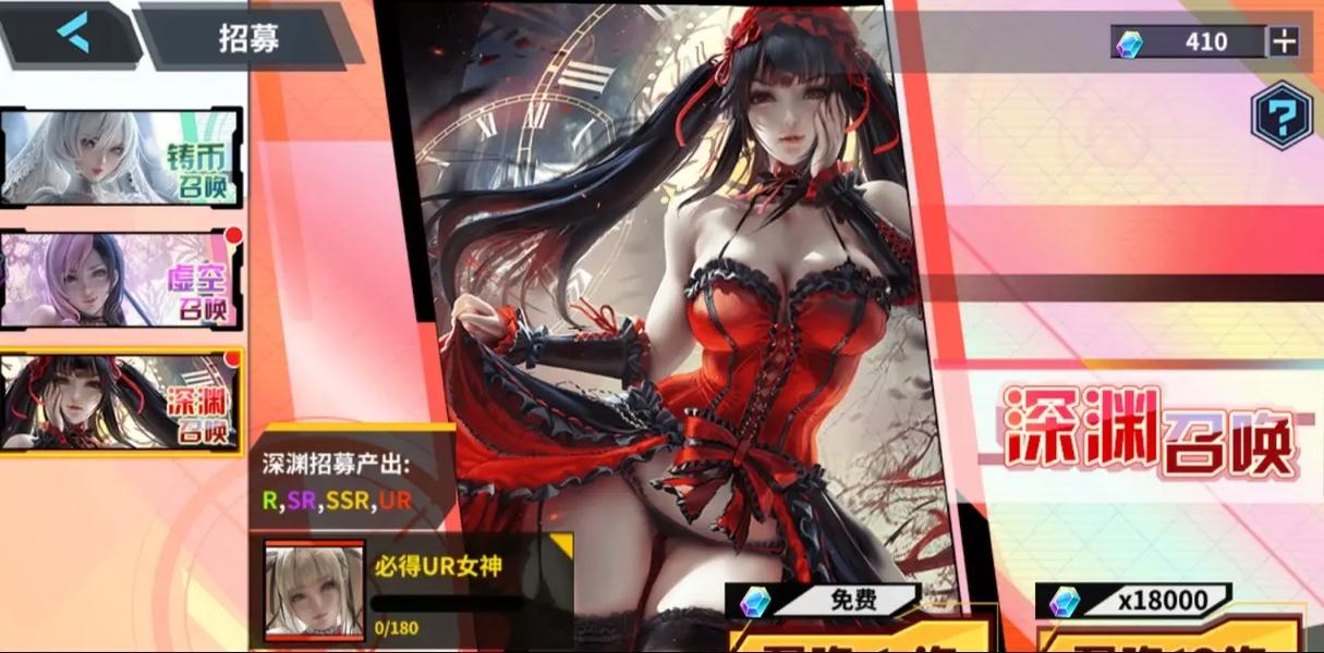 好玩的动漫女孩绅士游戏有哪些?2023最新盘点