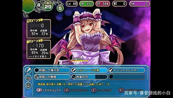 妻子的困境V0.66游戏官网地址：高人气日系游戏，不容错过！