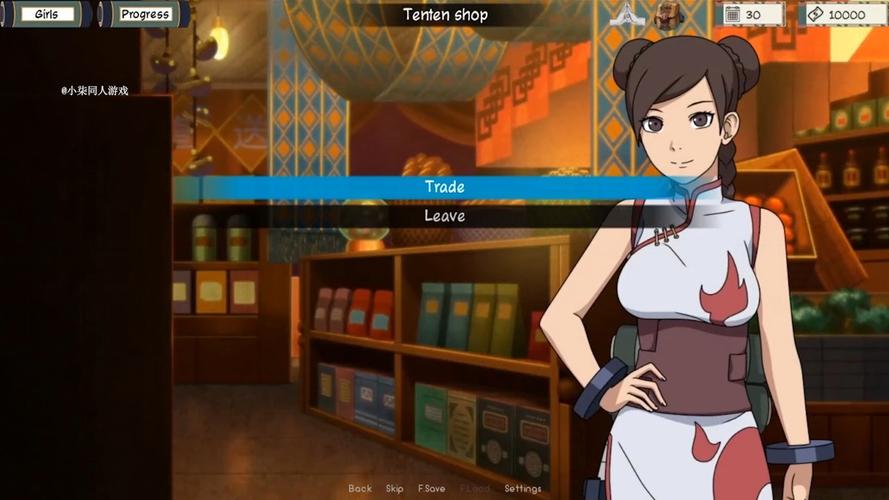 忍者后宫:火影同人游戏第3章V2.09版下载及玩法攻略