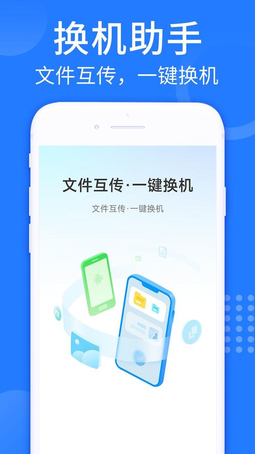 安卓手机如何下载七宗罪游戏？快速下载方法！