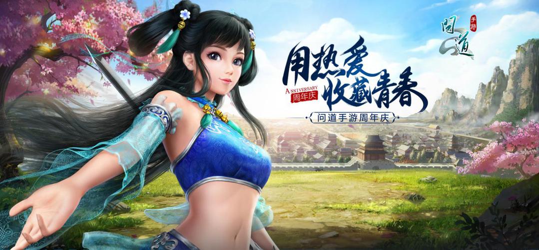 还在为弟弟选游戏发愁?跨界手游,惊喜不断