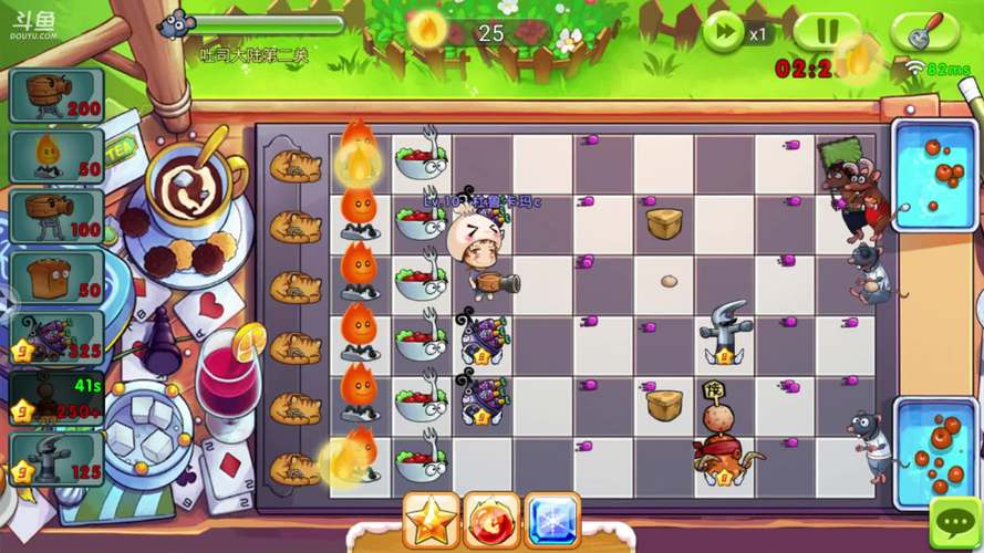 快速下载选王之剑汉化版，开启你的冒险之旅