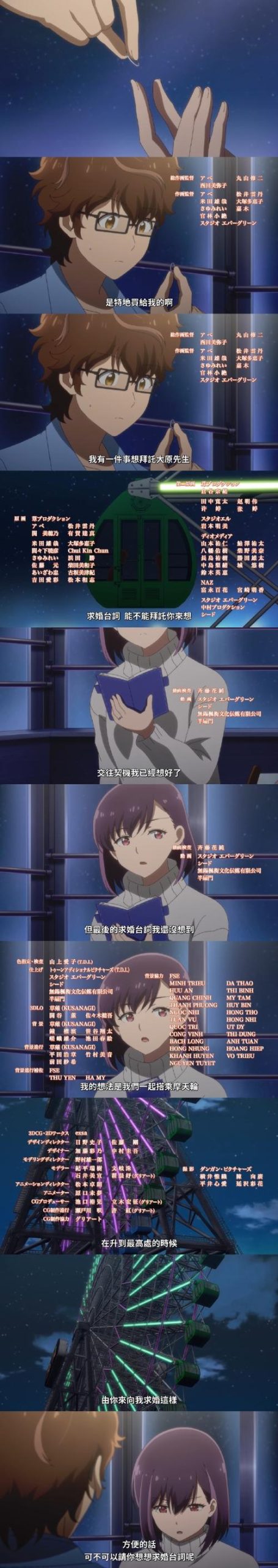 急寻我的银乱妻子奥莉下载链接,高清完整版资源分享!