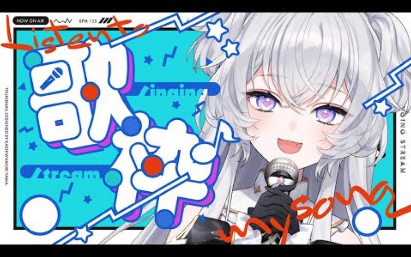 VtuberHack汉化版下载:轻松获取虚拟主播资源