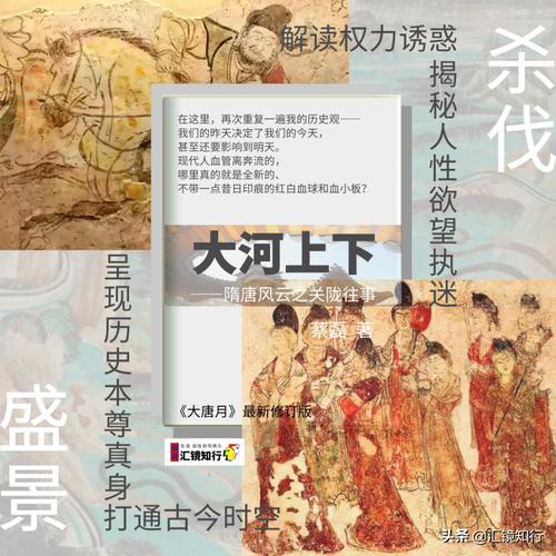 欲望之戒汉化版更新内容大揭秘：你必须知道的细节！