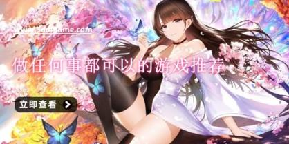 人妻夺取游戏下载地址:快速下载,立即体验精彩的剧情与玩法!