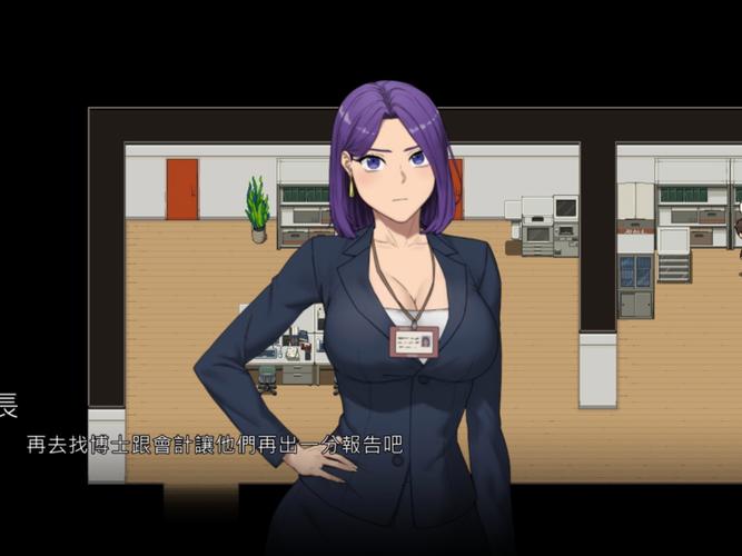 绅士游戏推荐:编年史NTR完结版下载地址