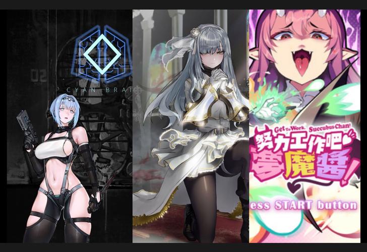 银之魔界2游戏介绍:开放世界大型ACT游戏详解