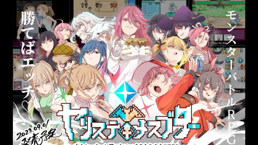 H版宝可梦版本大全:最新资源,轻松下载安装