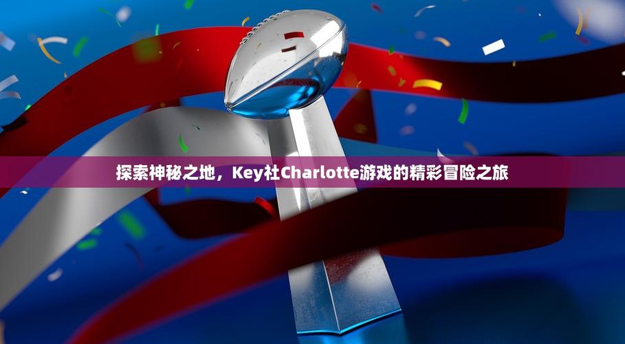 完美细胞计划版本大全汇总:不同版本特点及下载地址