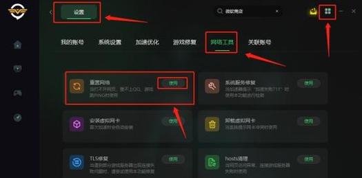 我该怎么选下载资源?安全下载技巧全攻略