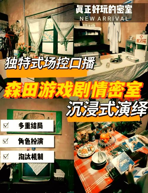 HERENCIA合集11款游戏介绍:沉浸式游戏体验,等你探索