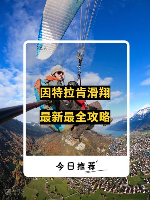 想玩脚下的正常生活?最新版本v2.7.0下载及攻略
