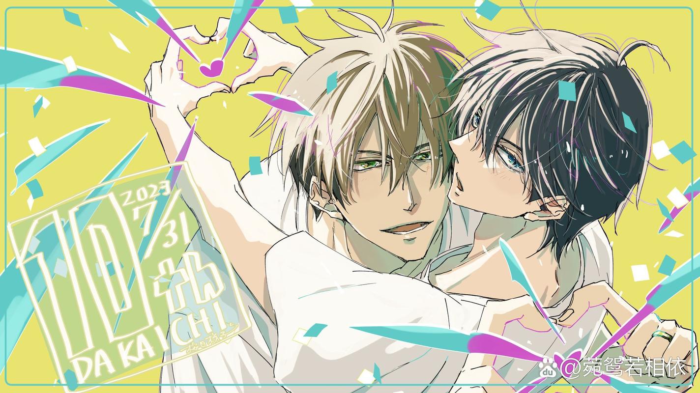 轻松下载胁迫COERCION汉化版：简单方便的操作步骤