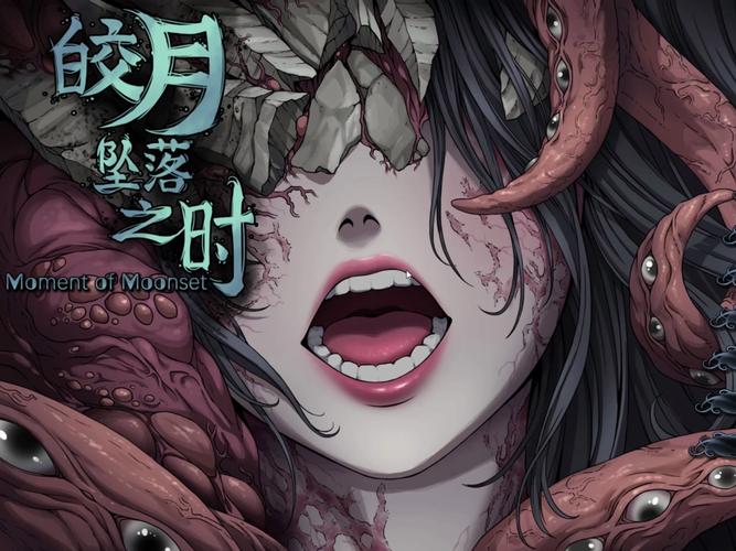 堕落安卓游戏：黑暗与光明交织的奇幻世界