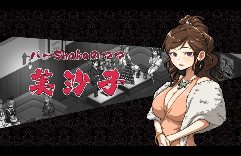 最新古式按摩店游戏下载,感受不一样的按摩体验!