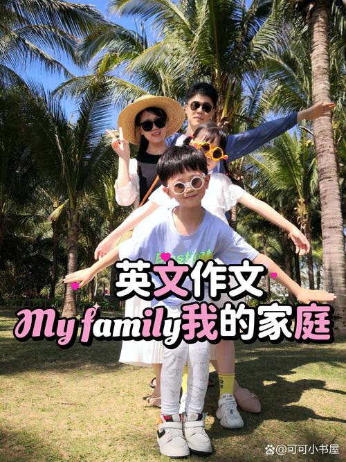 家庭生活Family Faring下载地址：找到你想要的版本