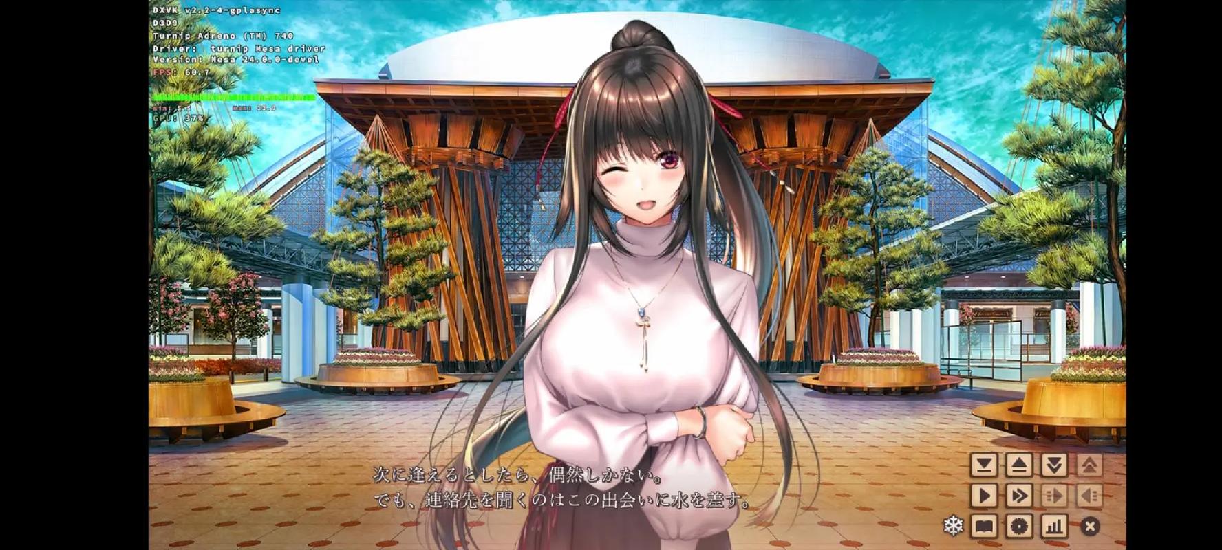 定制女友最新版本上线！体验虚拟女友的甜蜜生活