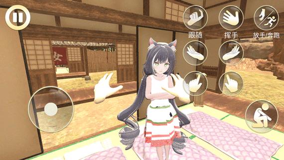 遗产逆袭V0.10.1游戏下载地址：体验都市生活模拟