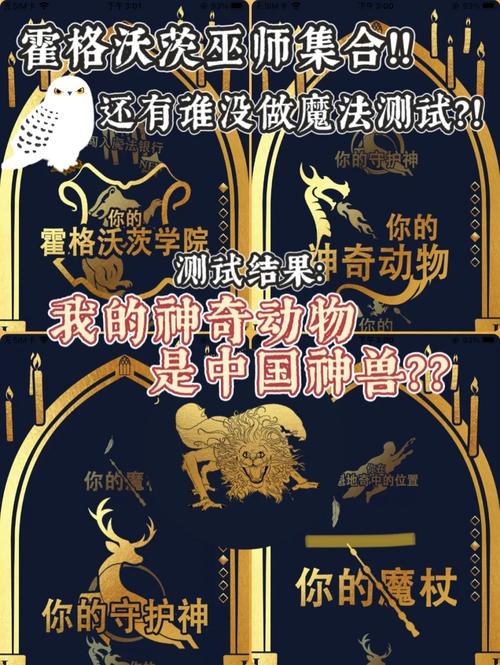 安卓游戏推荐：巫师的悖论内含海阁，等你探索