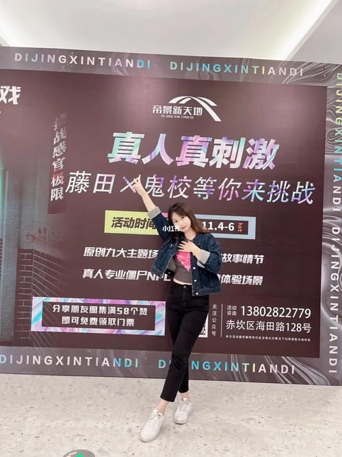 安卓Hopeless绝望游戏：抖音爆款等你体验