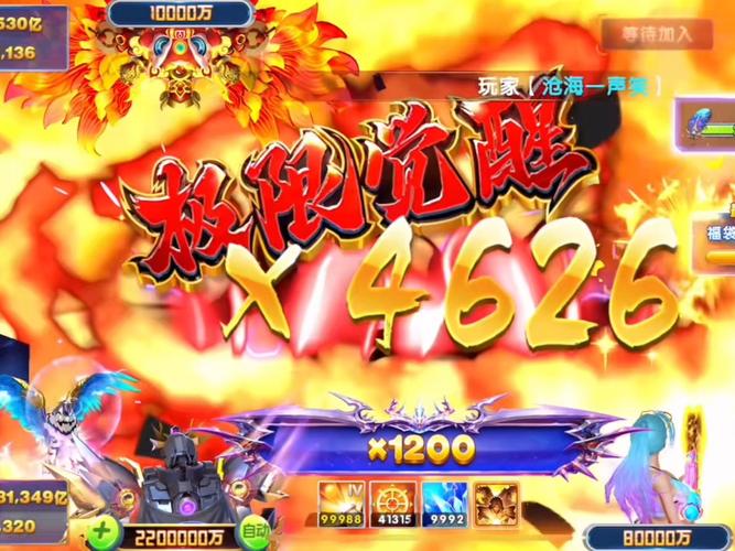 寻找绝对疯狂V0.63下载地址：玩家分享真实体验！