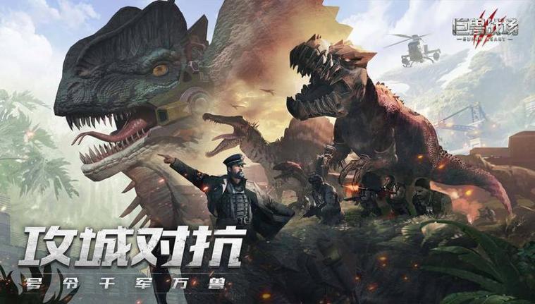 深度复兴汉化版下载:日系SLG,后宫结局等你体验