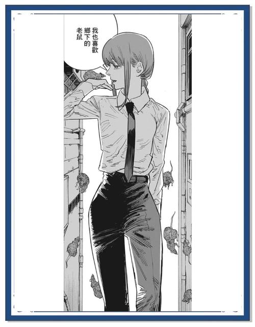 电锯人游戏介绍:还原动漫的刺激战斗手游