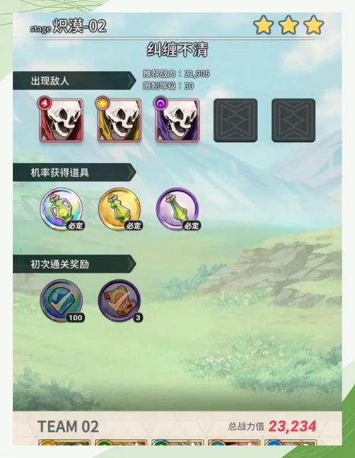 2023年度最佳游戏攻略：新手玩家必看秘籍