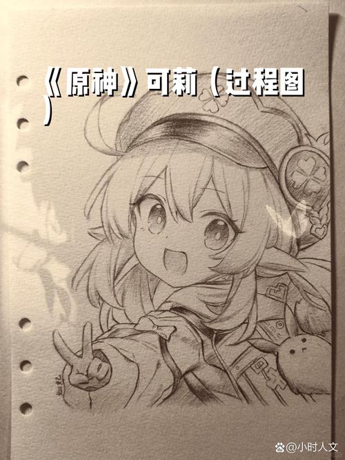 原神可莉的恶作剧汉化版最新更新：有哪些新内容？