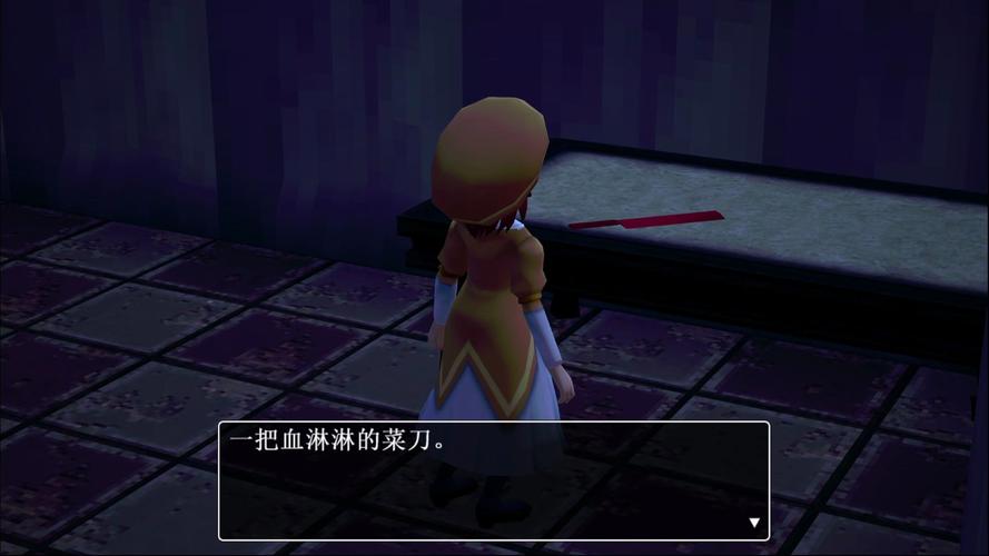 3D探索RPG:魔女与猫的桃源乡杨过游戏体验