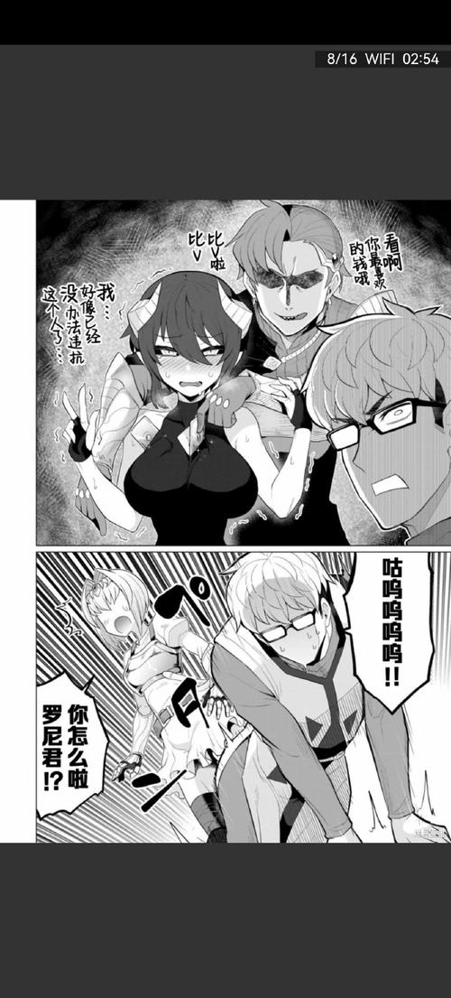 阿鲁毕恩汉化版重大更新!快来看看都有啥新内容!