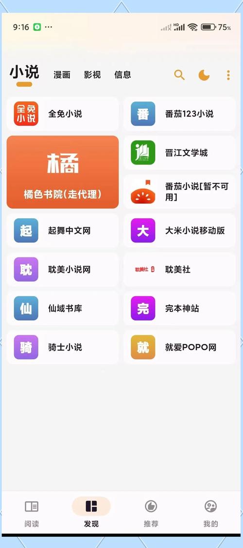 60天汉化版最新更新内容:体验升级,等你来发现!