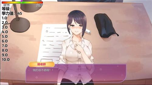 想了解韩老师课后辅导?最新信息都在这里!