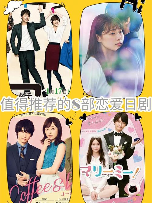 想下载背德的四重奏?这里有你需要的下载链接