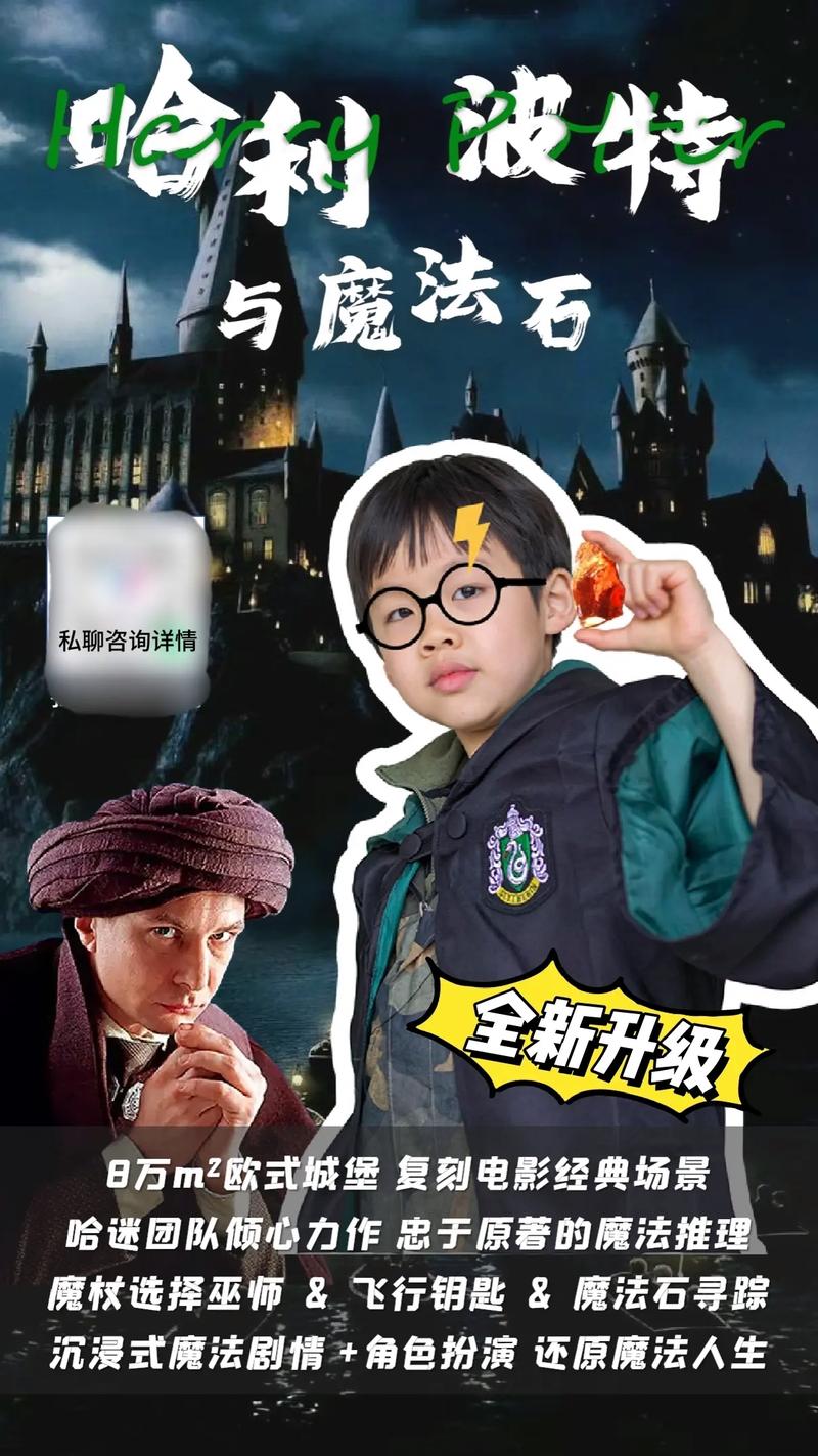 免费下载克拉肯城市安卓汉化版,开启你的冒险之旅!