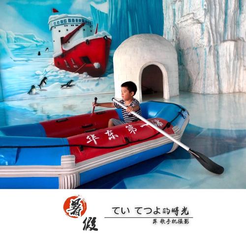 我的秘密暑假时光2官方正式版下载：体验最新版本精彩内容