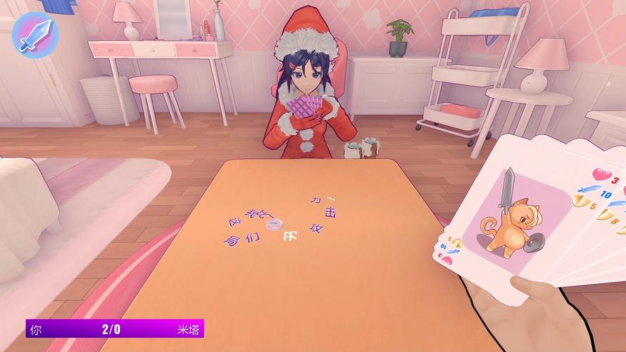 下载爱欲之塔安卓版:感受独特游戏体验