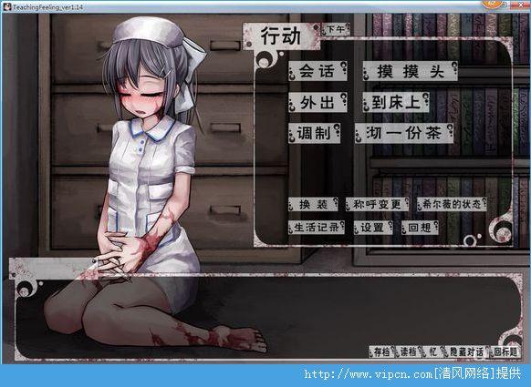 热门游戏奴隶们攻略:从菜鸟到高手的进阶之路