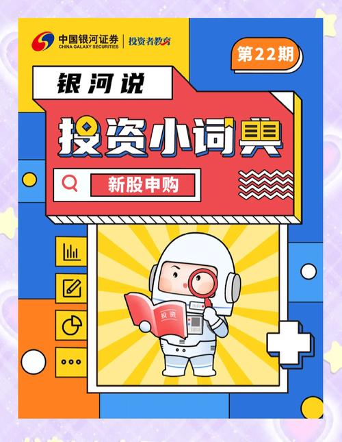 最新游戏代理机构攻略:高收益,低风险秘诀