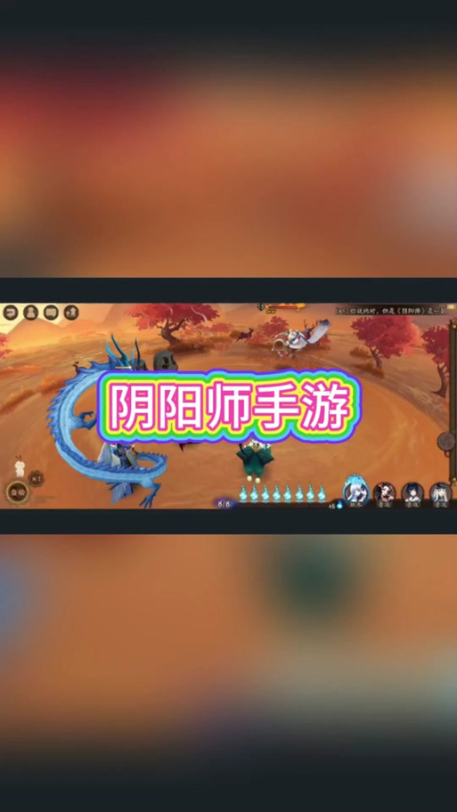 除灵阴阳师:你弟弟会喜欢的轻松好玩游戏推荐