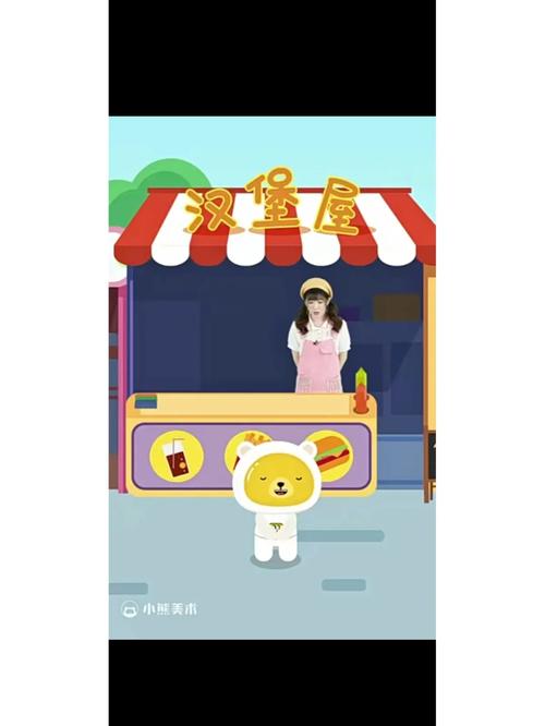 想玩我的大学生活？S1-S2官方正式版最新版下载地址在此