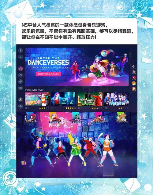 健身教练补课游戏官网大全:各种模拟游戏,总有一款适合你