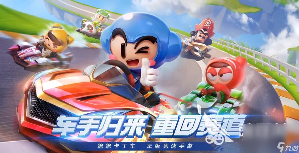 激情燃烧的岁月游戏攻略：快速通关技巧全分享