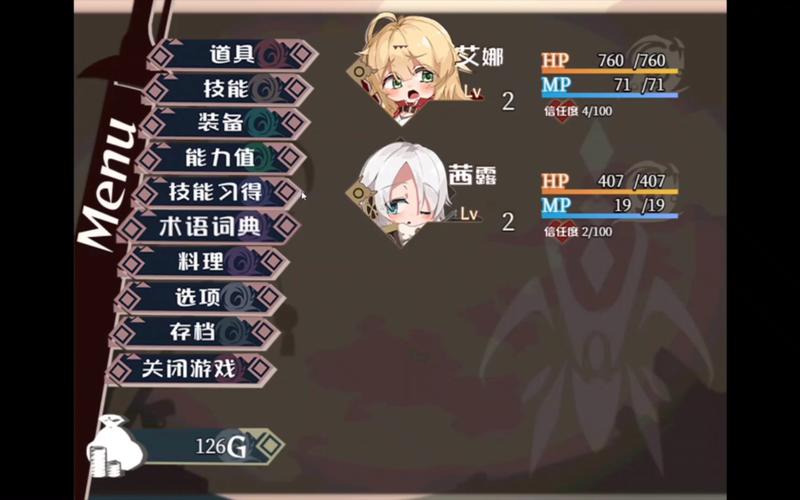 体验转世英雄与失忆少女最新版本:沉浸式角色扮演