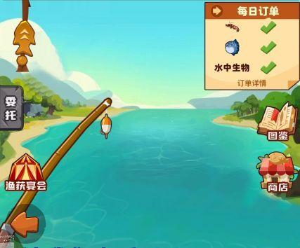 腐败的生活游戏下载,简单方便的获取途径