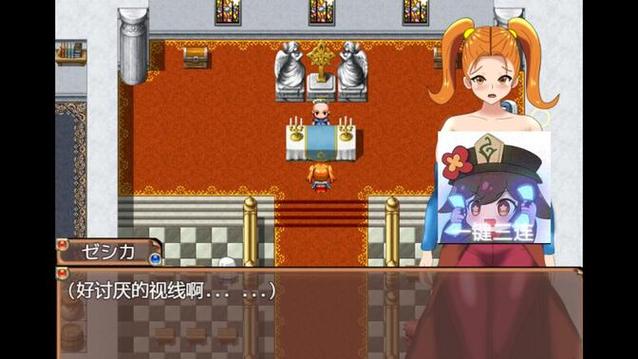 涟漪绅士游戏：精翻汉化版体验，超棒画面和玩法