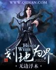 七界官方网站入口:快速进入七界官网,体验优质服务。